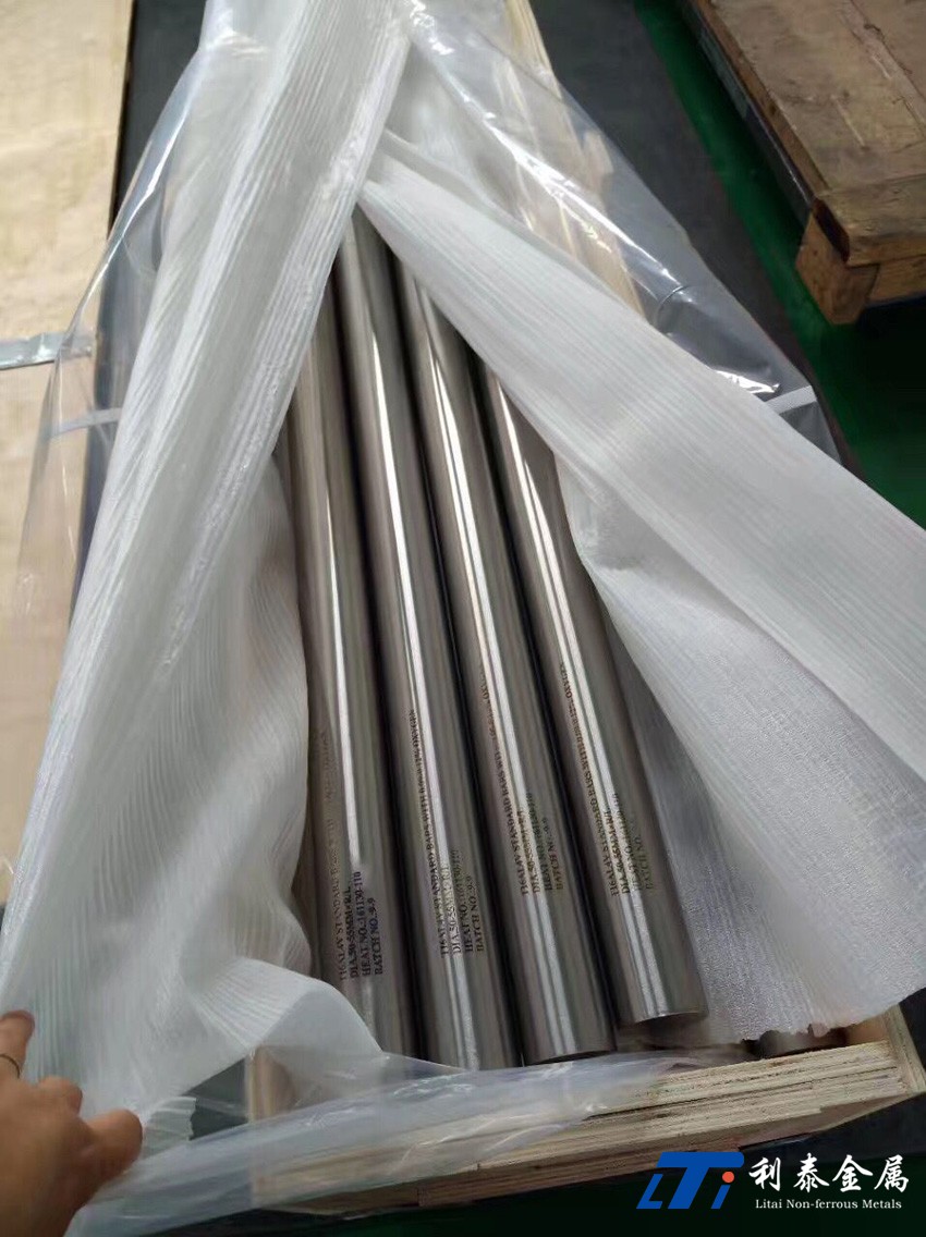 1540647453760742.jpg 醫用鈦合金