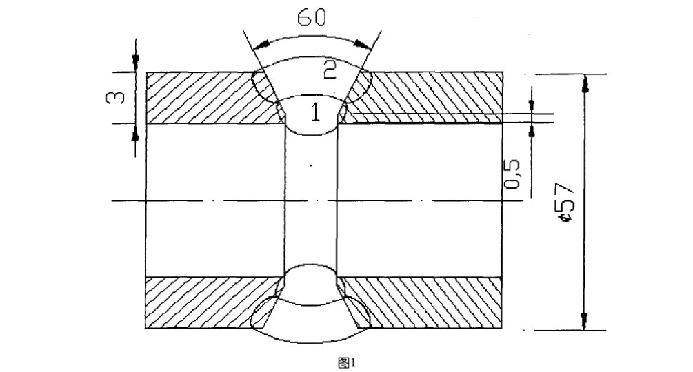 1627202793706954.jpg a2.jpg