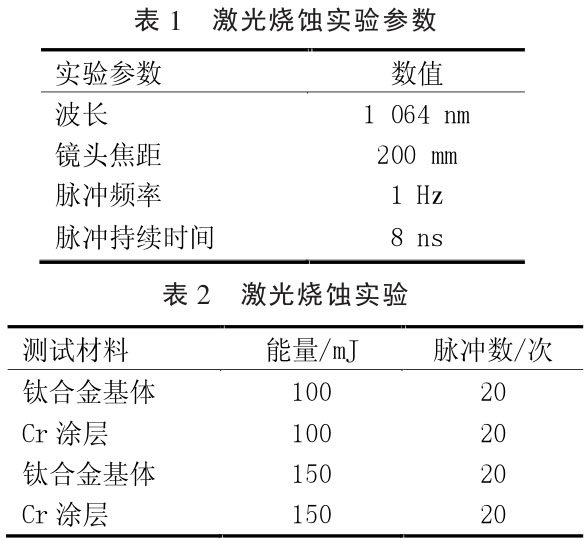 1717409552251926.jpg b1-2.jpg