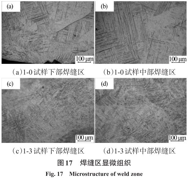 1724722630908213.jpg t17.jpg