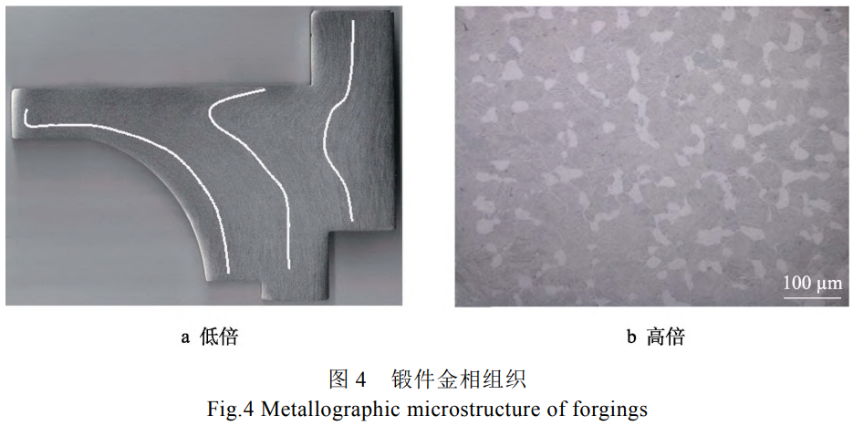 1760949445520794.png 截圖20251020163408.png