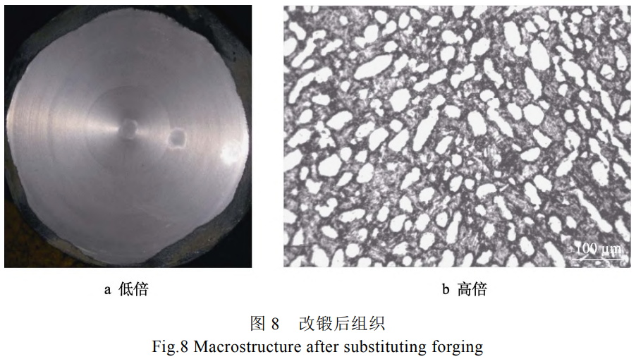 1760949489550250.png 截圖20251020163508.png