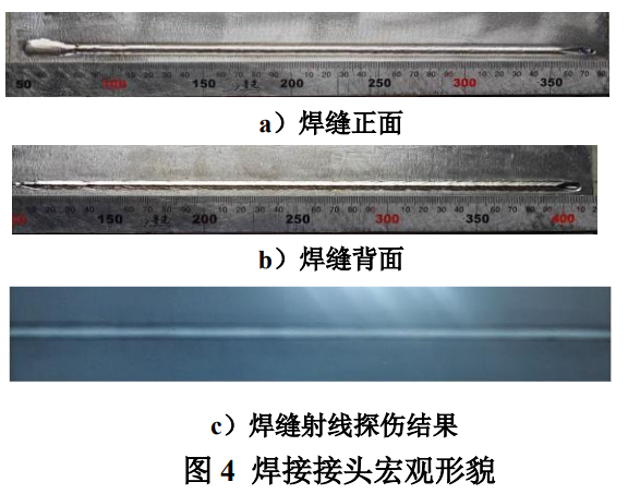 1766454822761888.png 截圖20251223094651.png