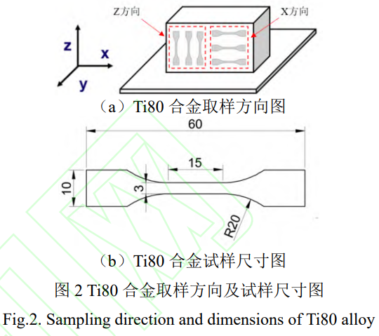 1768961323268486.png 2.png