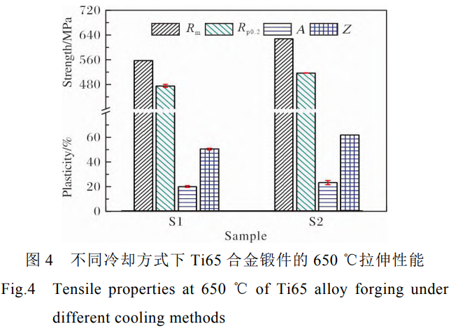 1773281569568131.png 4.png