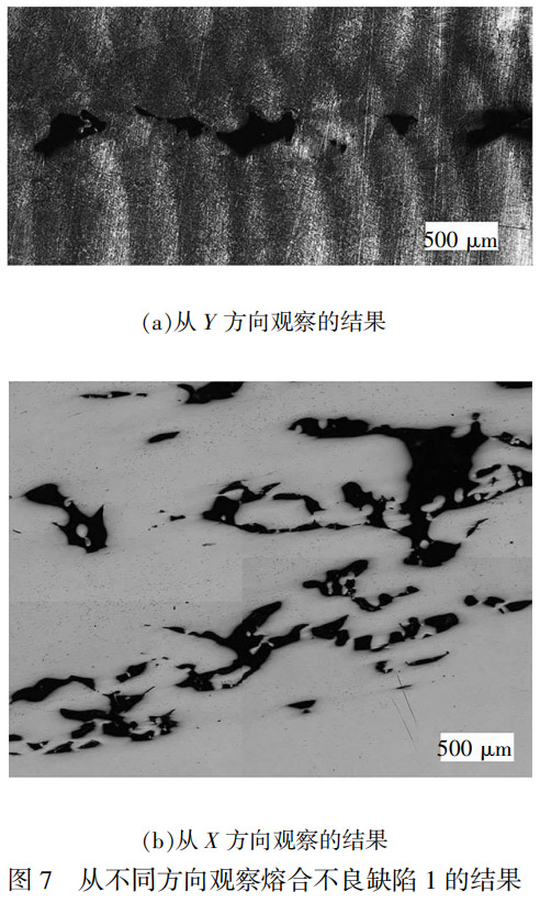 1773305688132271.jpg 7.jpg