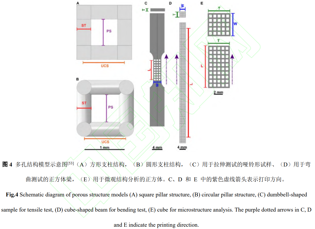 1773315621296302.png 4.png